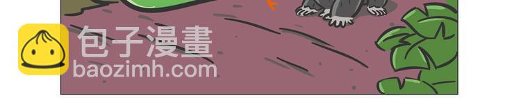 雨林深处的王者&ldquo;努卡&rdquo;-第14话