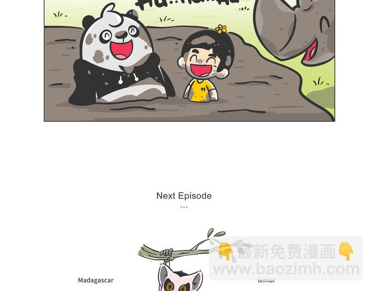 非洲&ldquo;推土机&rdquo;格罗拉-第16话