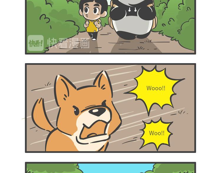 &ldquo;武林高手&rdquo;天堂鸟-第24话