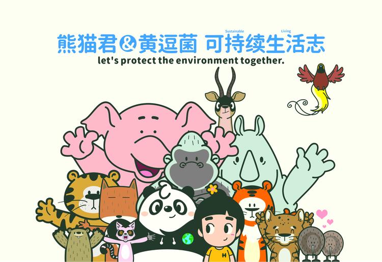 明日之星&ldquo;达米尔&rdquo;-第26话