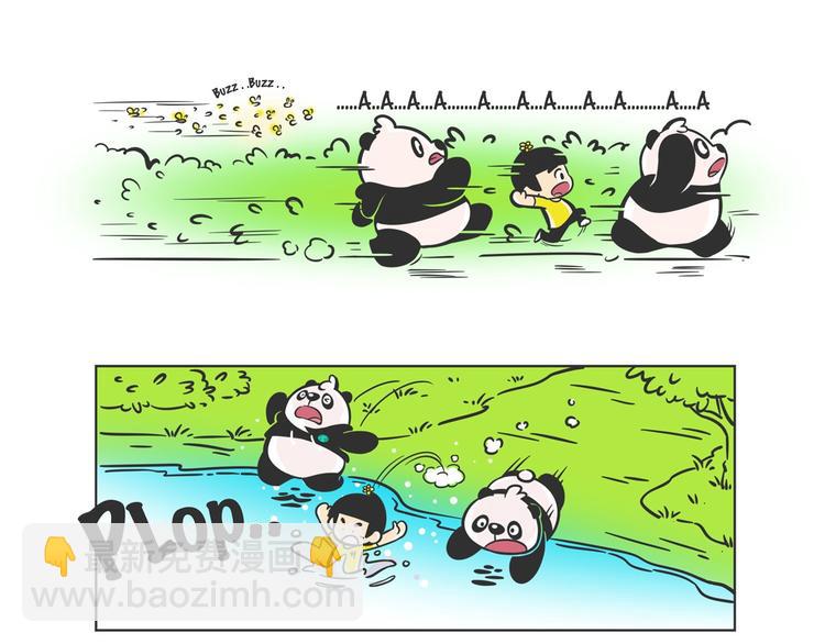 走丢的&ldquo;熊猫君&rdquo;-第4话