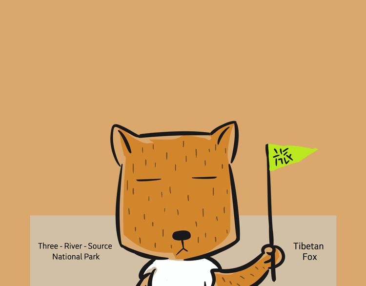 方脸向导&ldquo;胡一万&rdquo;-第6话