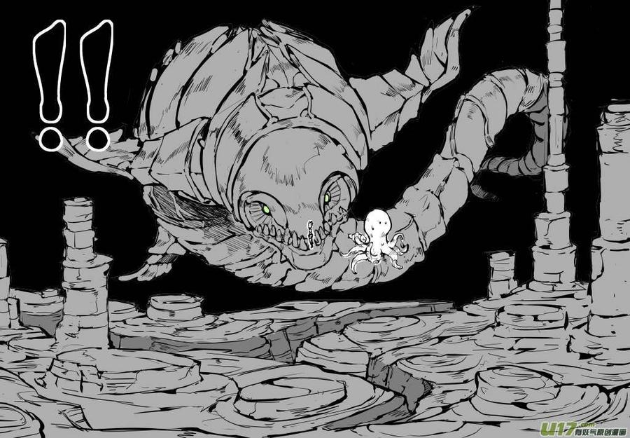 大札记-第二十四札-第104话