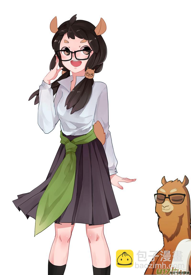 44 第四十四札-第86话