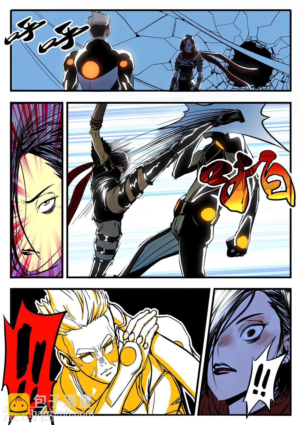 第11话 一代人？什么鬼-第118话