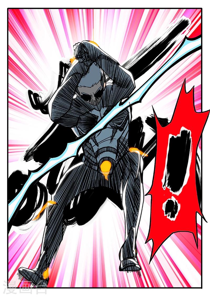 第15话 斩成两半-第122话