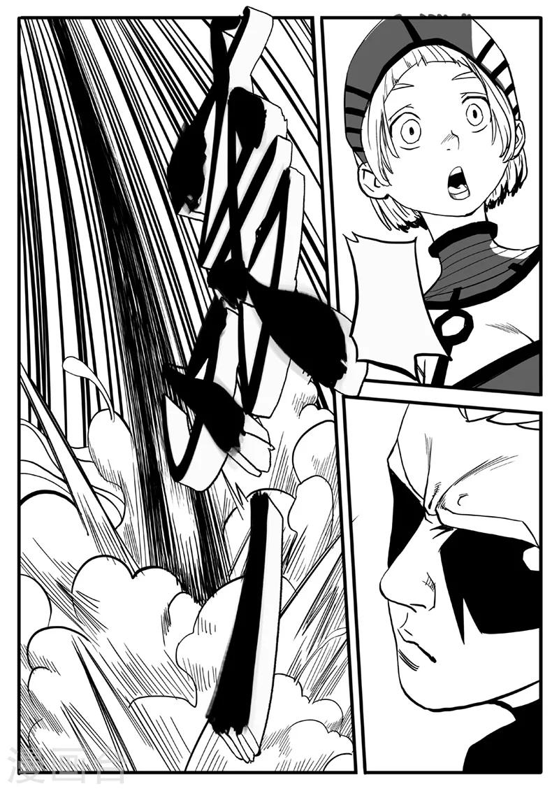 第17话 进攻-第124话