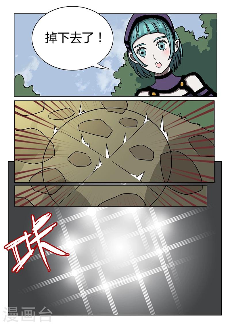 第27话 熟悉的笼子-第134话