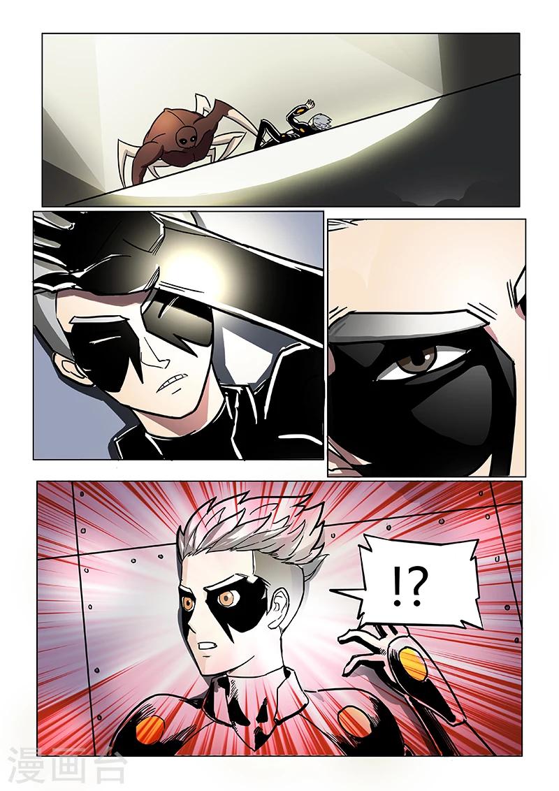 第27话 熟悉的笼子-第134话