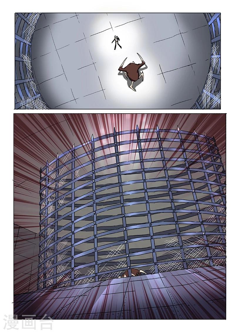 第27话 熟悉的笼子-第134话