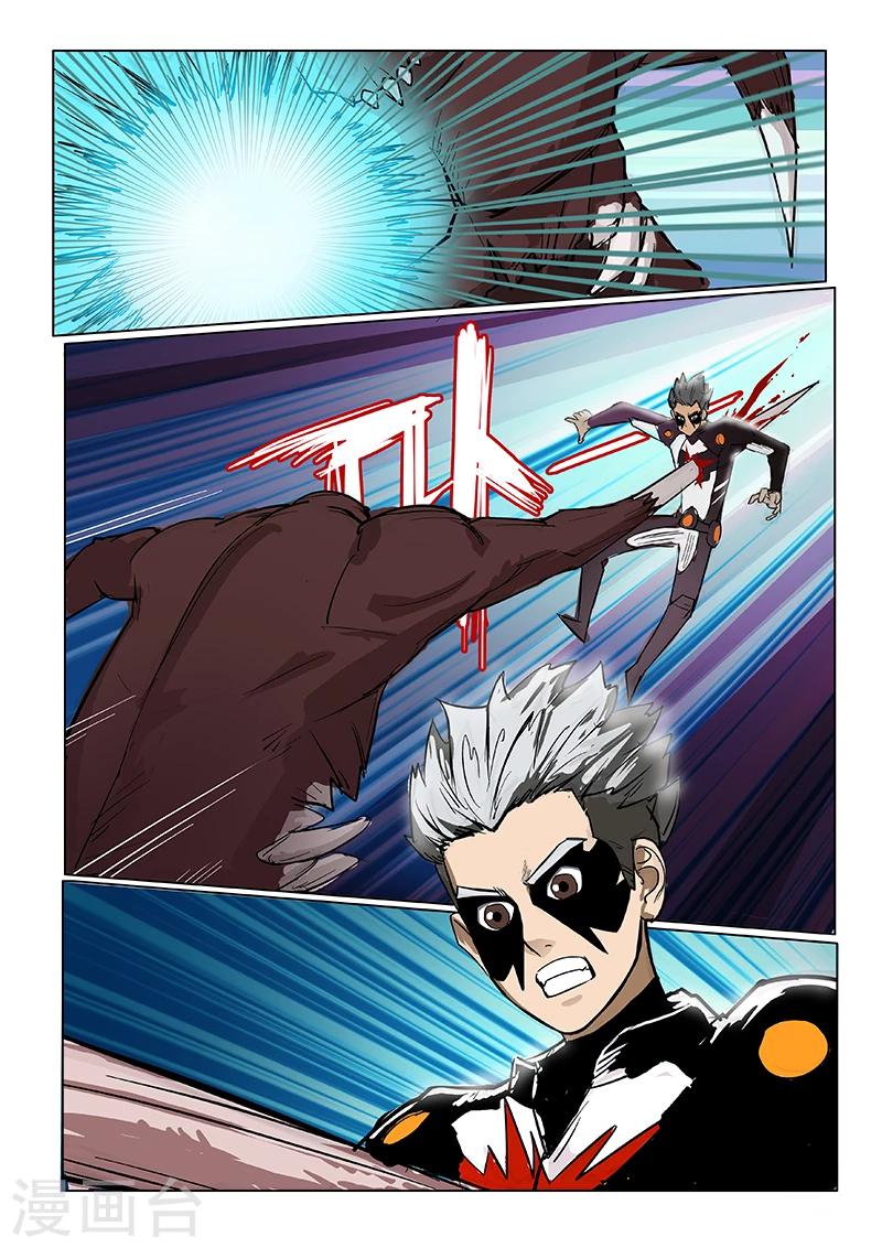 第27话 熟悉的笼子-第134话