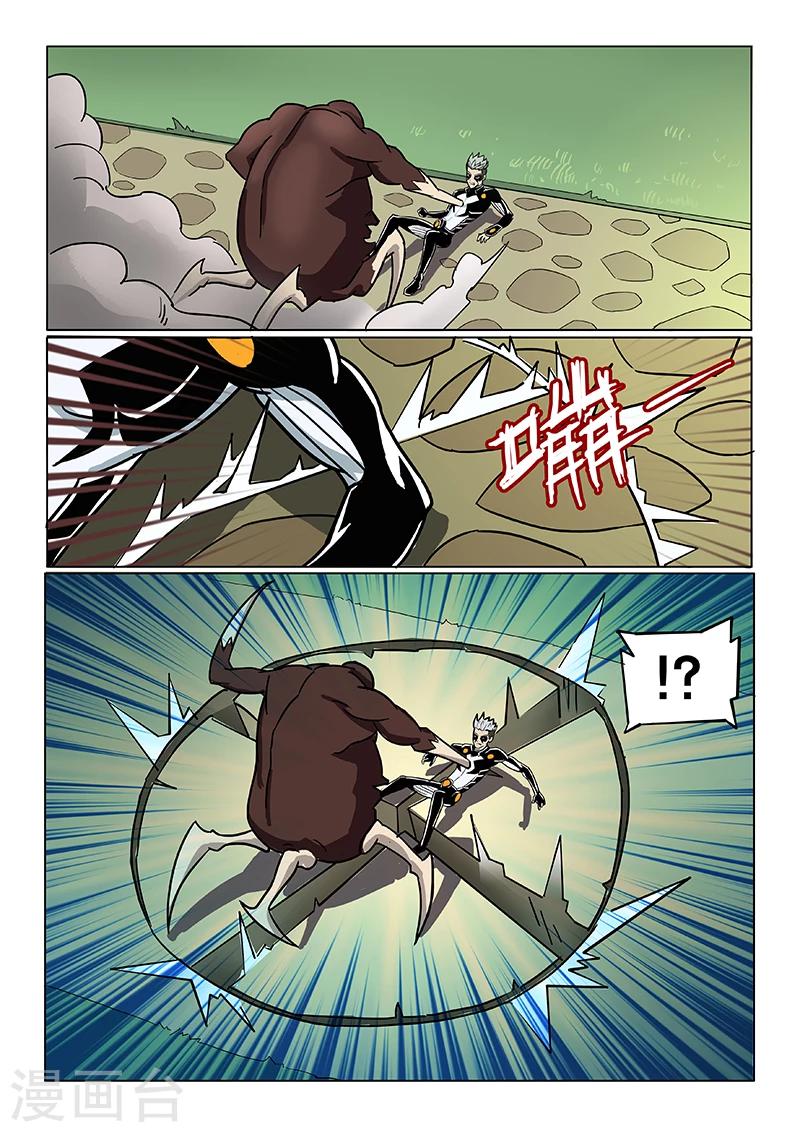 第27话 熟悉的笼子-第134话