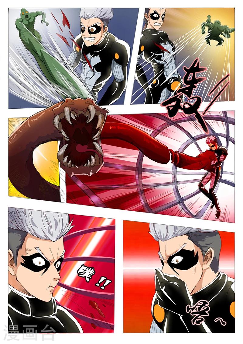 第29话 陈郡？-第136话