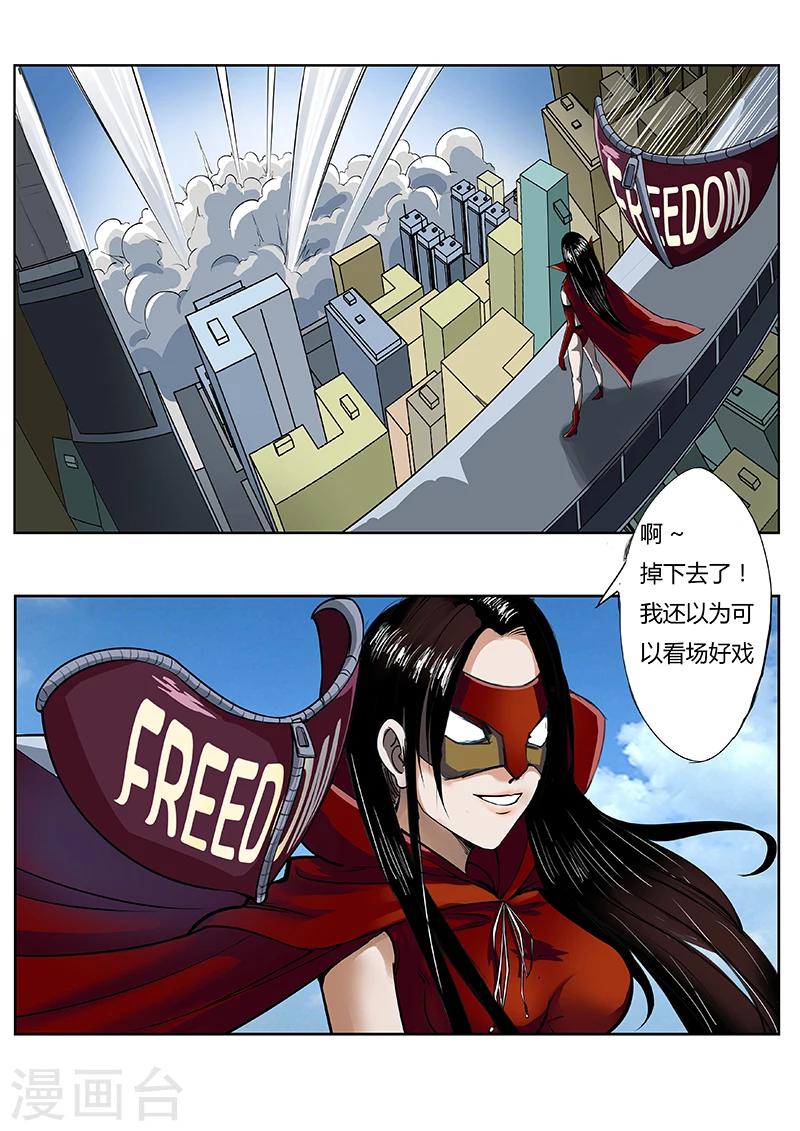 第29话 陈郡？-第136话