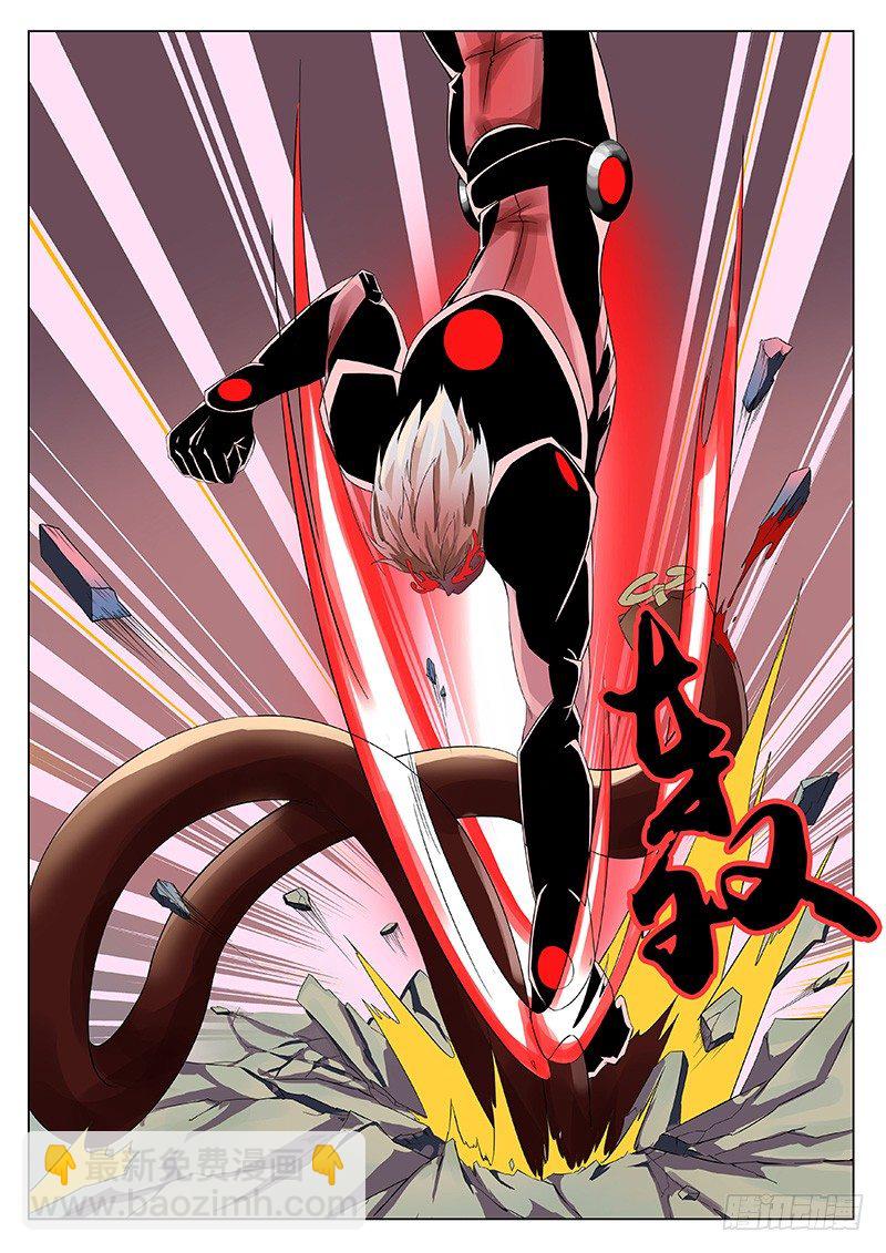 回忆闪现-第30话