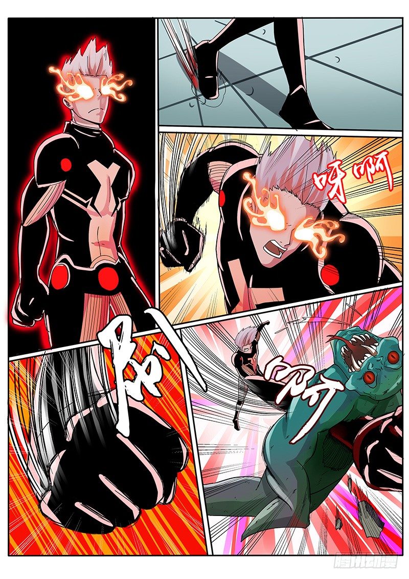 回忆闪现-第30话