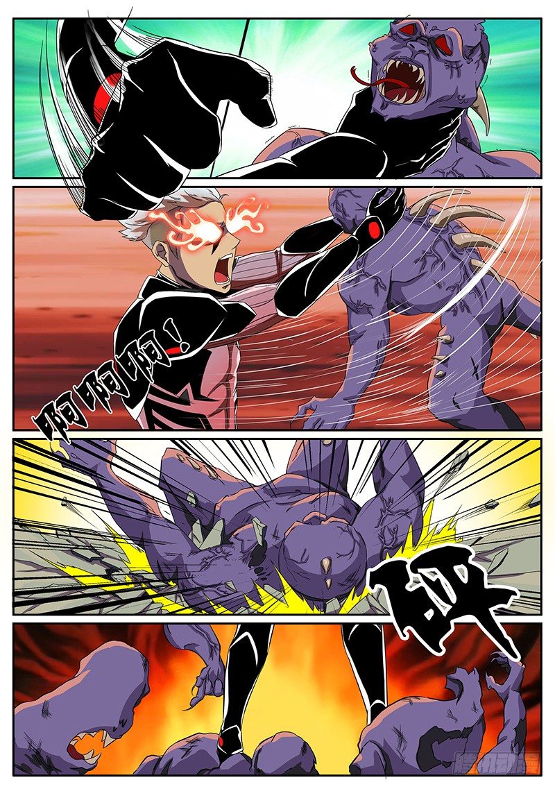 回忆闪现-第30话