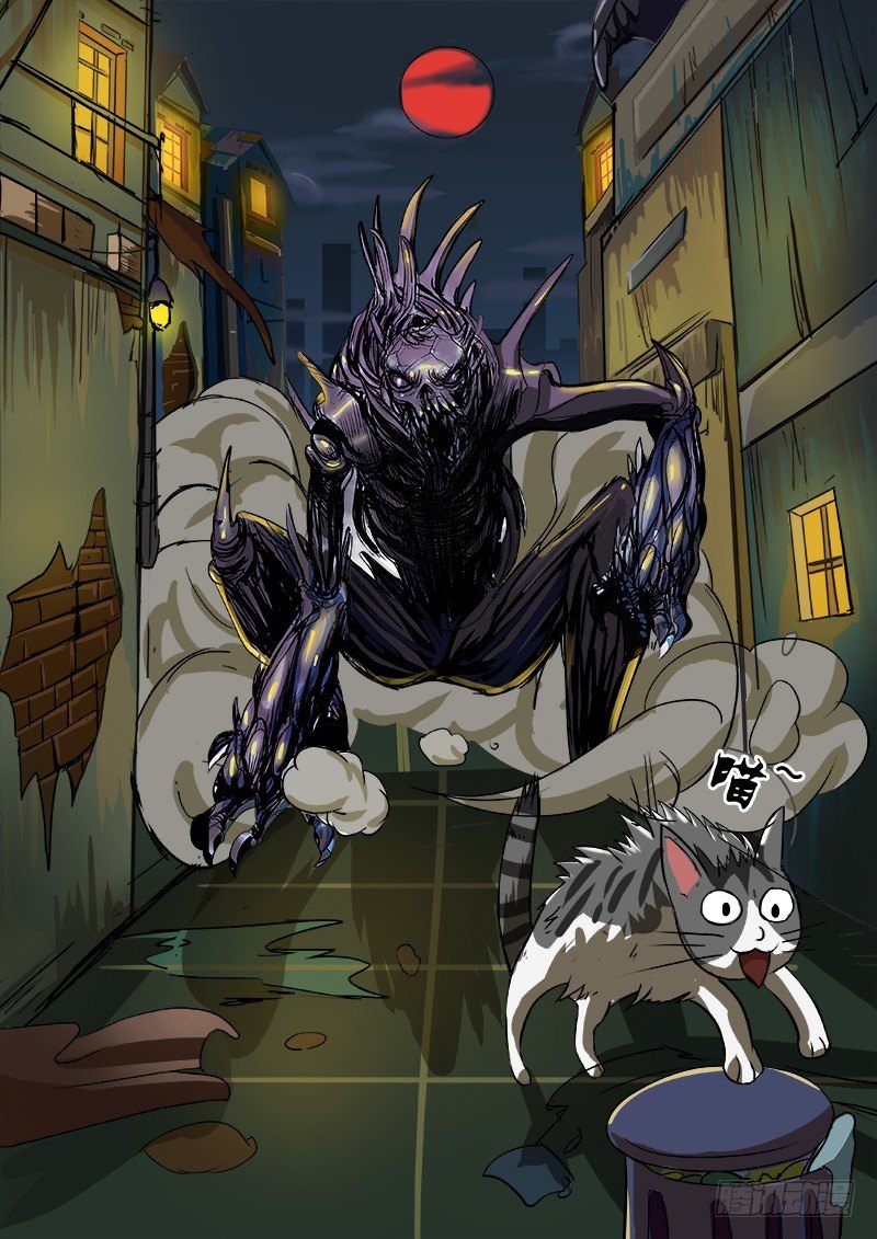 样本逃跑了-第32话