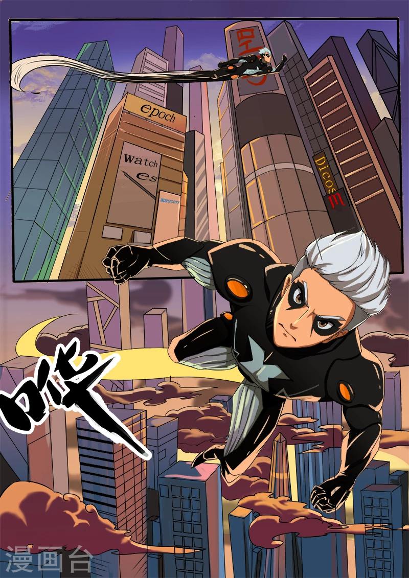 第35话 S级感染者-第142话