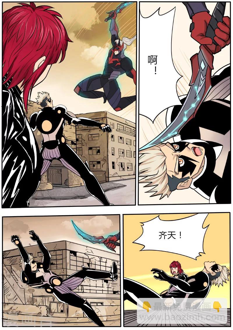 第55话 无敌一脚-第162话