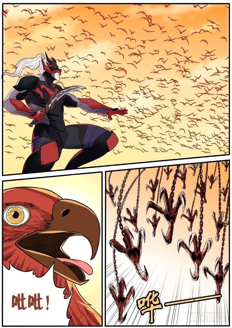 逃之夭夭-第56话