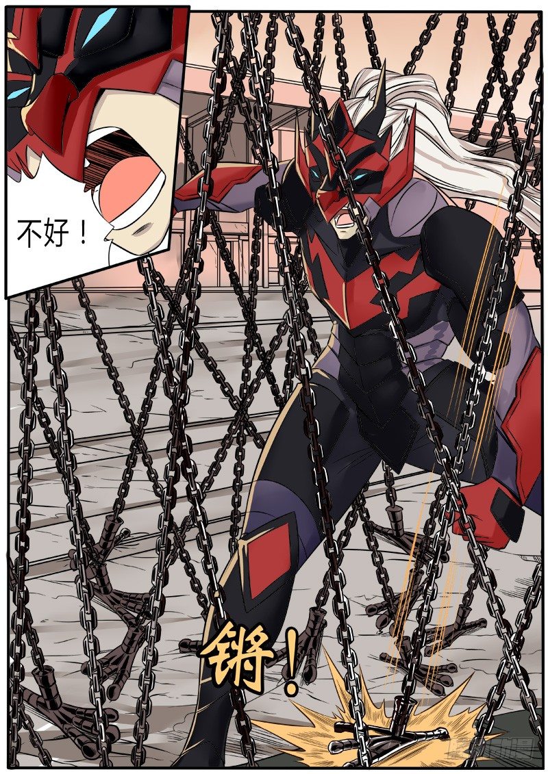 逃之夭夭-第56话