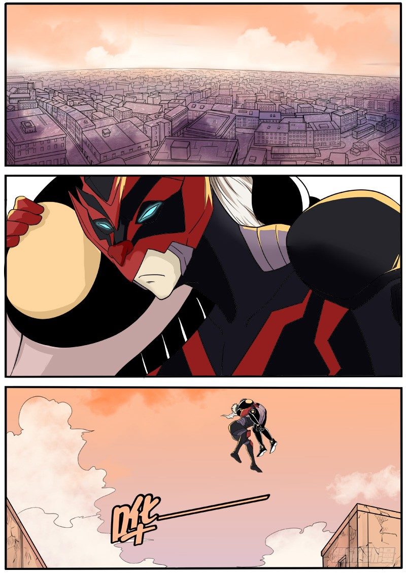 逃之夭夭-第56话