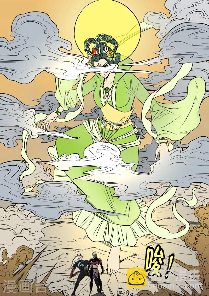 第57话 女神-第164话