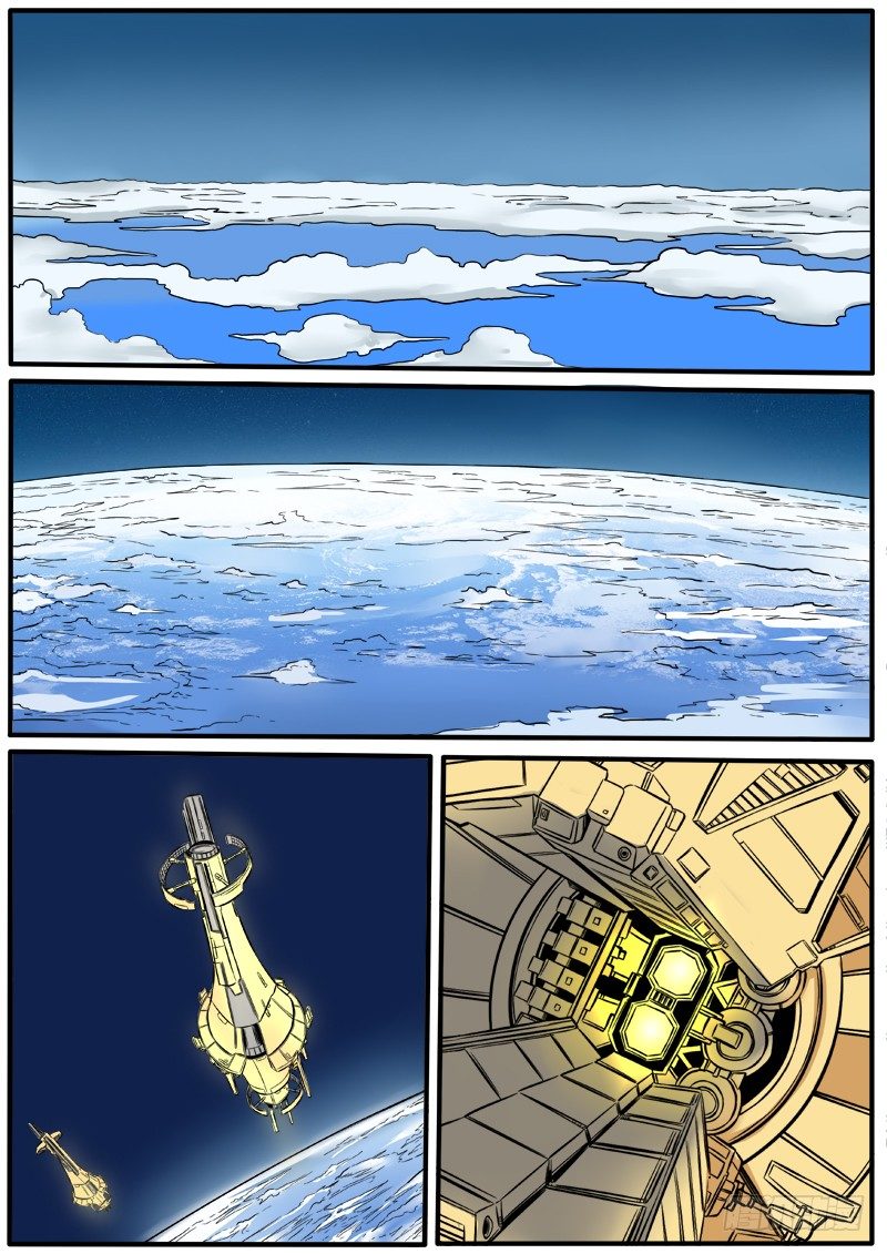 太空异变-第60话