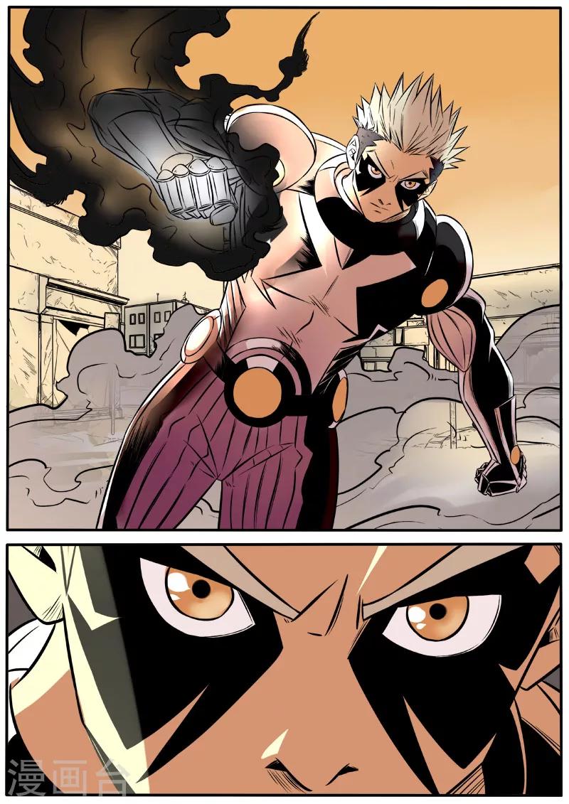 第69话 似人非人-第176话