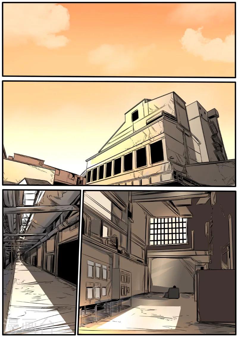 第71话 正面刚-第178话