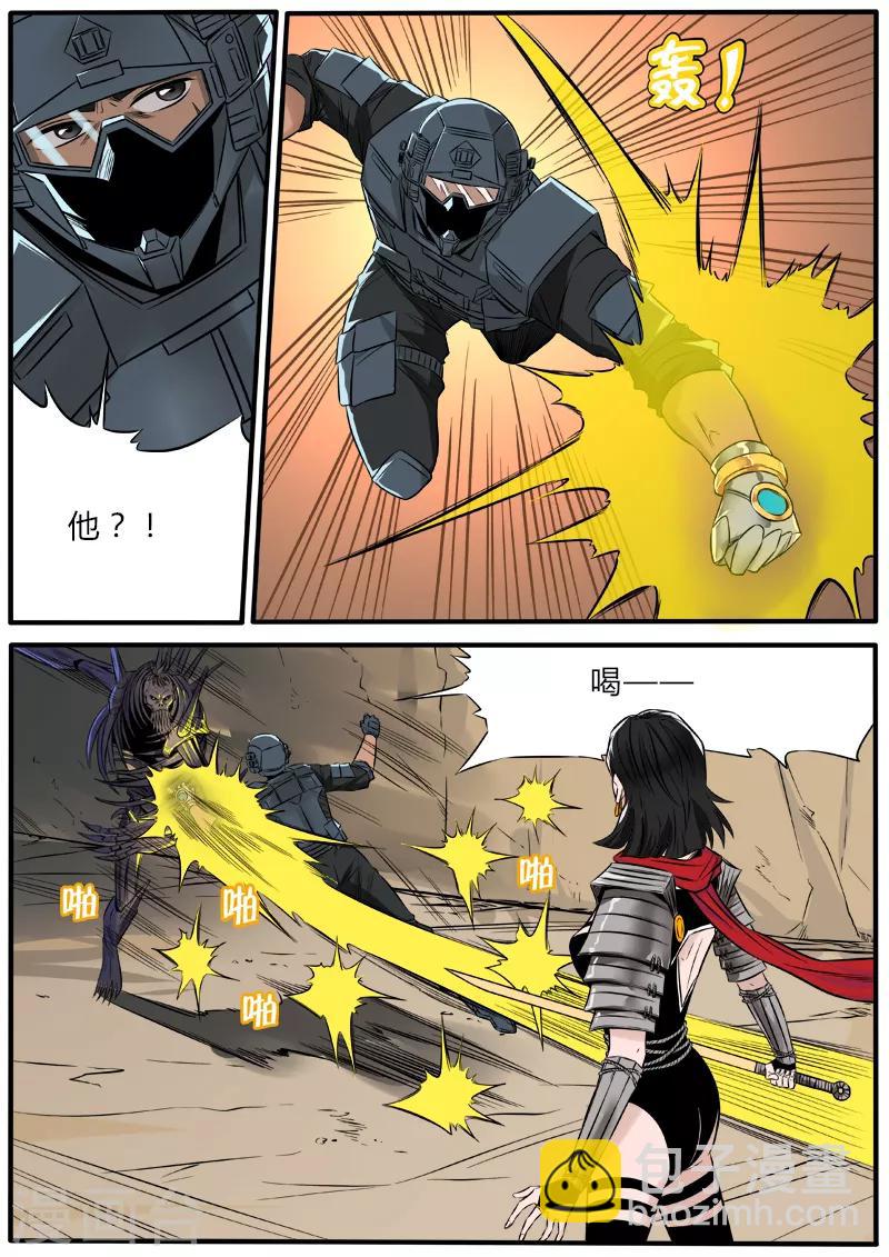 第77话 幻象-第184话