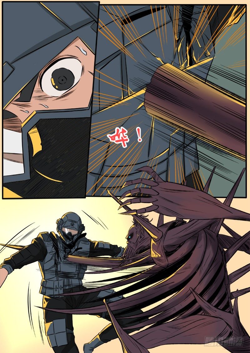 张狂归来？-第78话