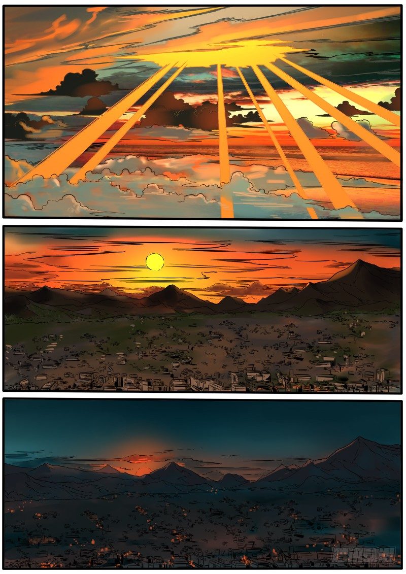 迟来的反派-第82话