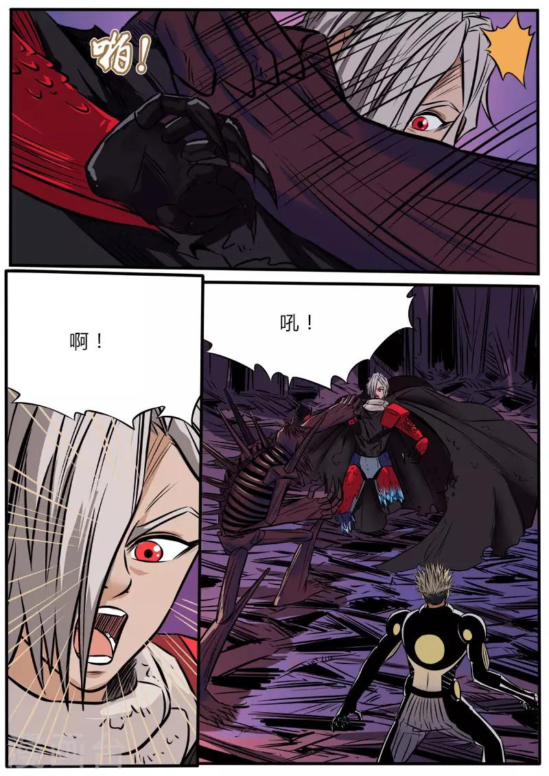 第85话 合作共赢-第192话