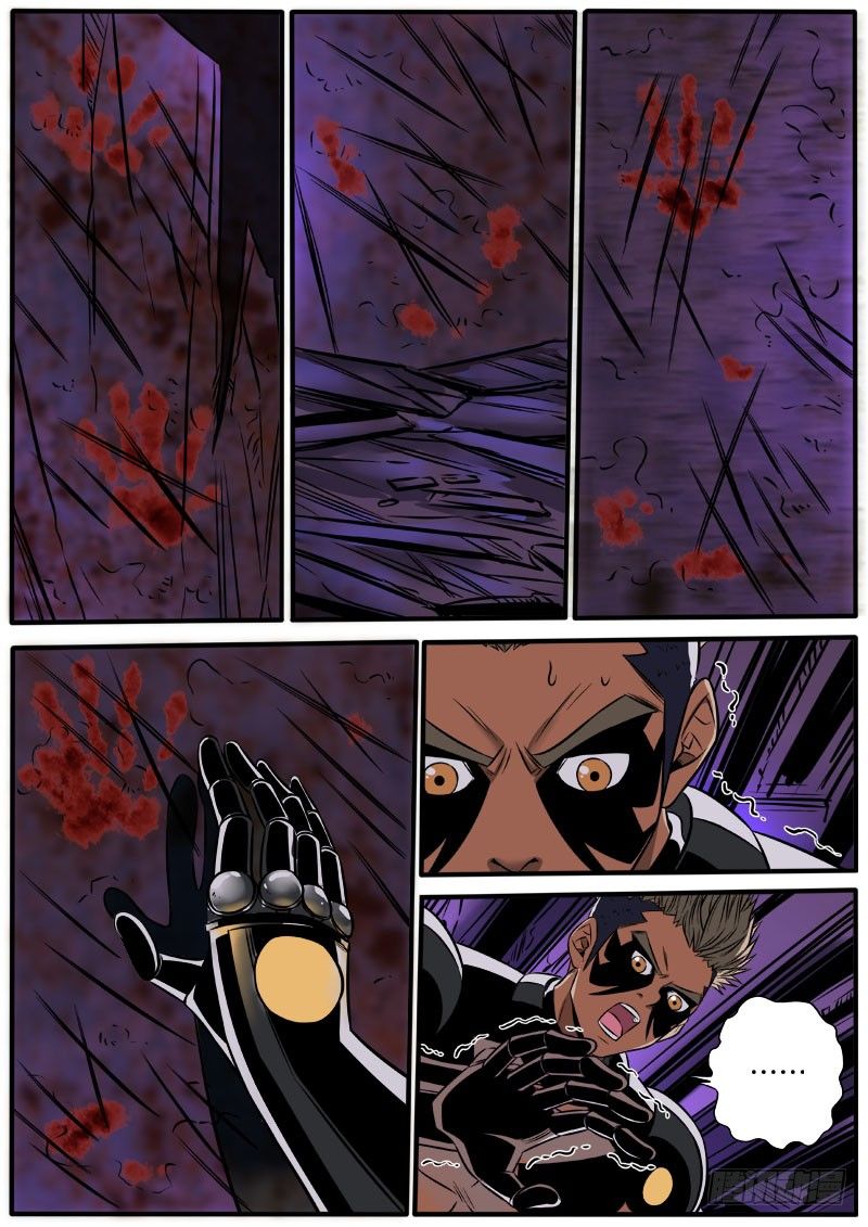 救救小雨-第86话