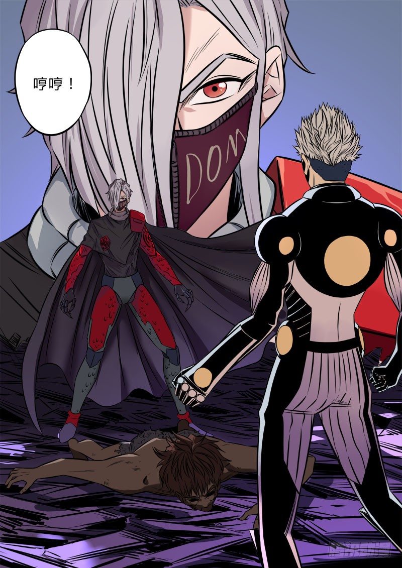 救救小雨-第86话