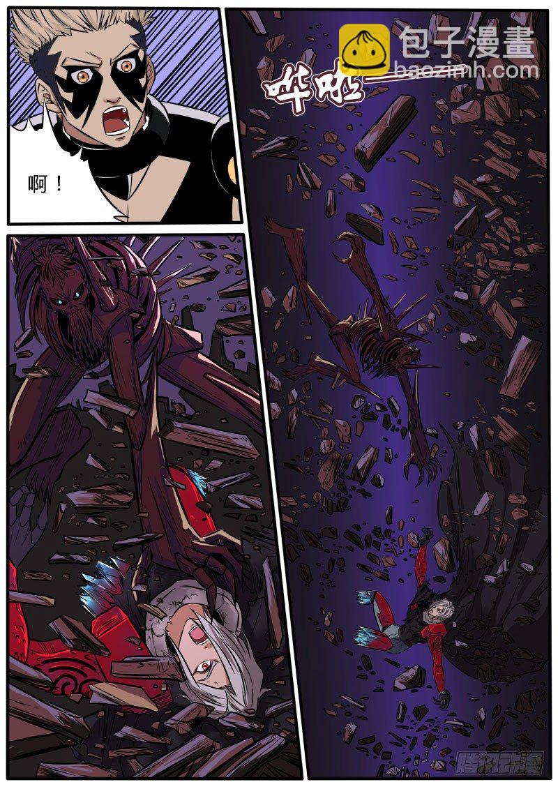 救救小雨-第86话