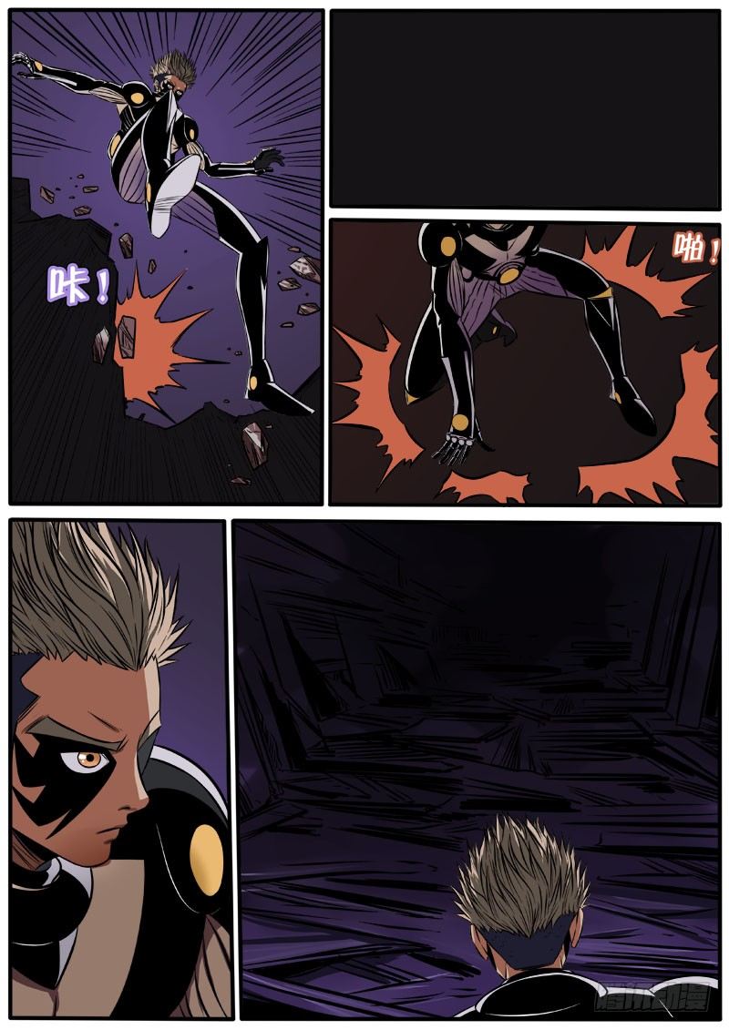 救救小雨-第86话