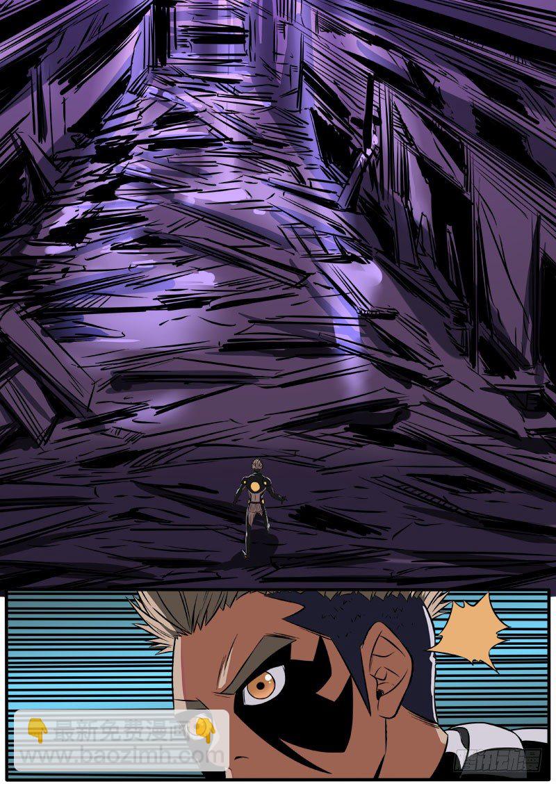 救救小雨-第86话