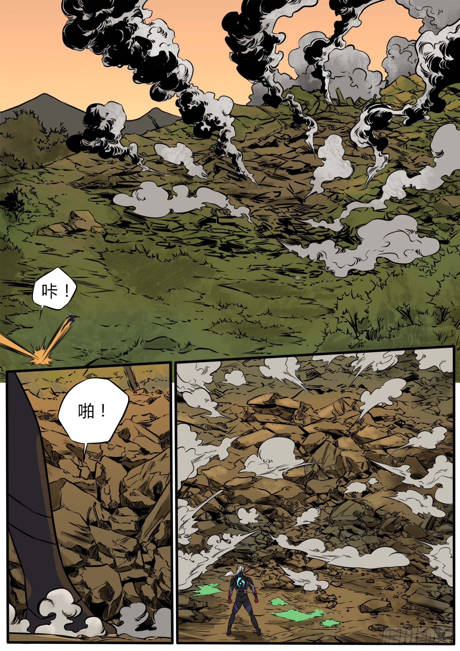 520硝烟的末日-第94话