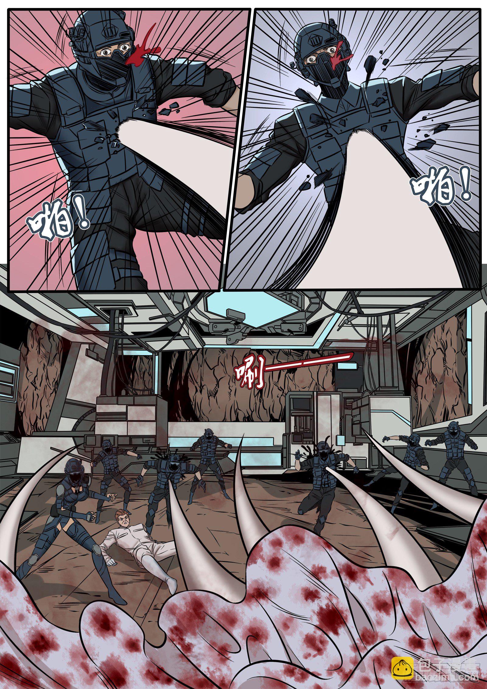 520硝烟的末日-第94话