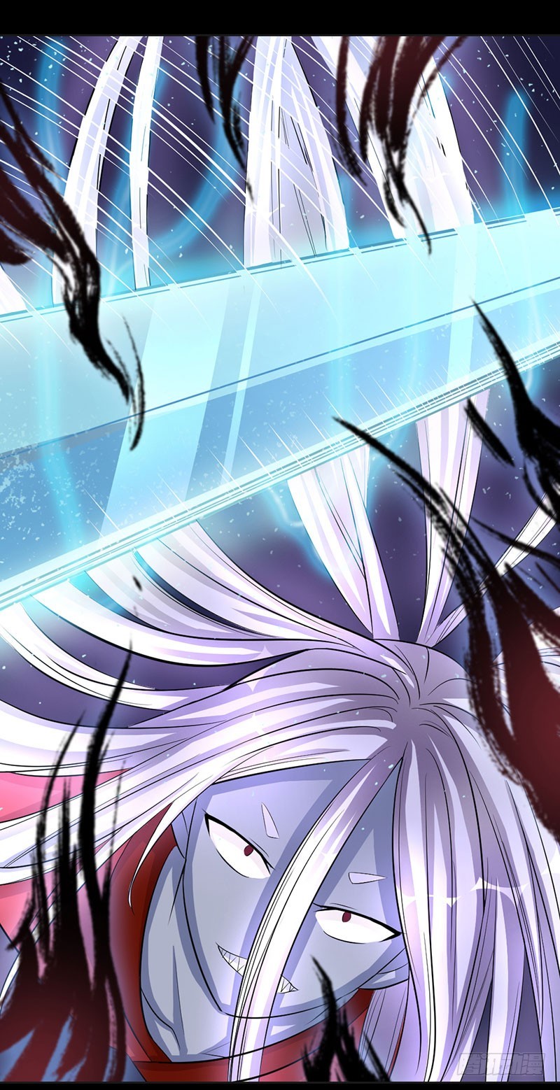 兇猛鬼夫輕輕吻 - 我們回家 - 5