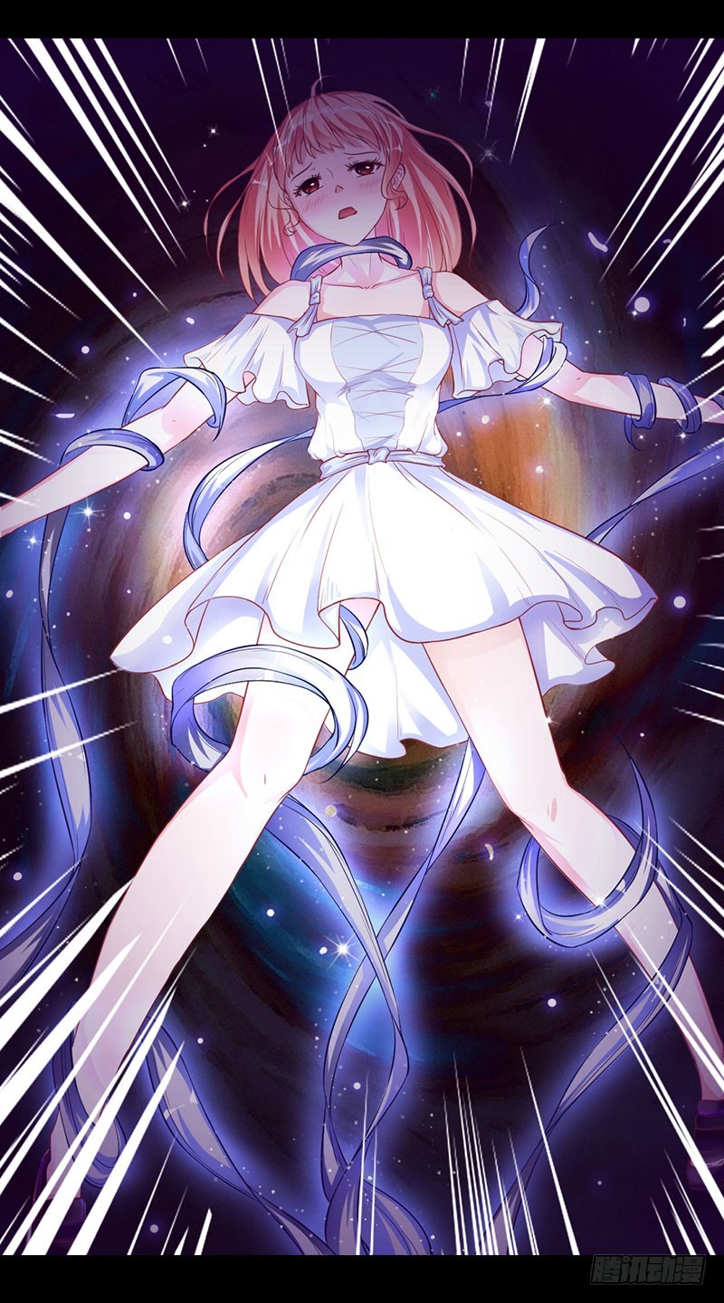 兇猛鬼夫輕輕吻 - 我們回家 - 4