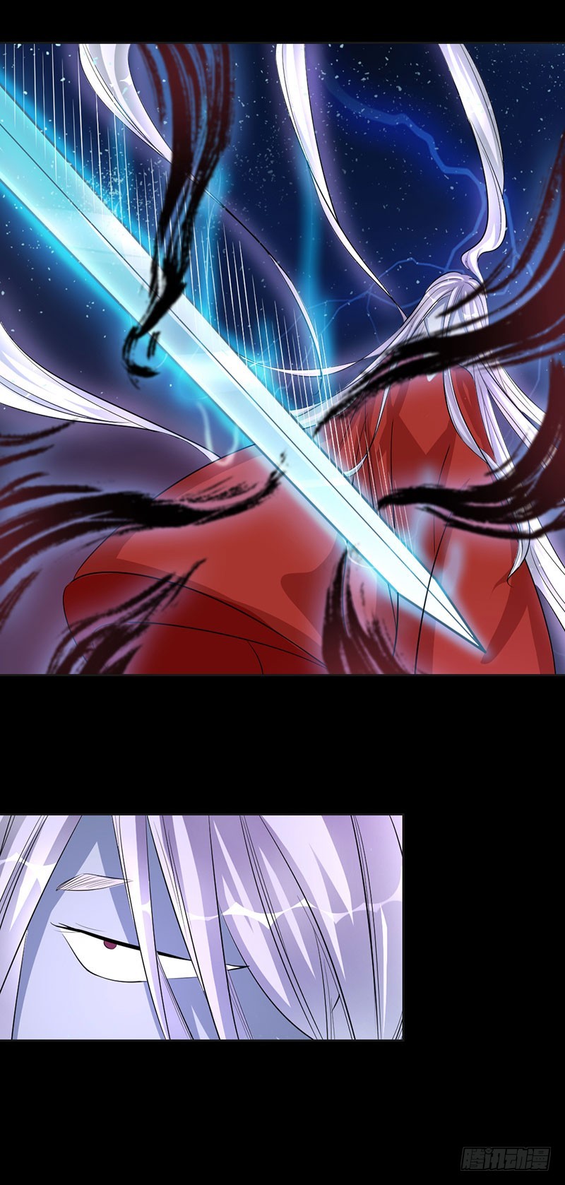 兇猛鬼夫輕輕吻 - 我們回家 - 4