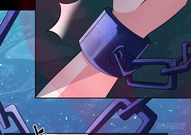 兇猛鬼夫輕輕吻 - 煉鬼酷刑 - 4