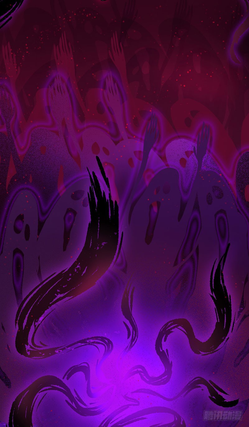 兇猛鬼夫輕輕吻 - 煉鬼酷刑 - 5