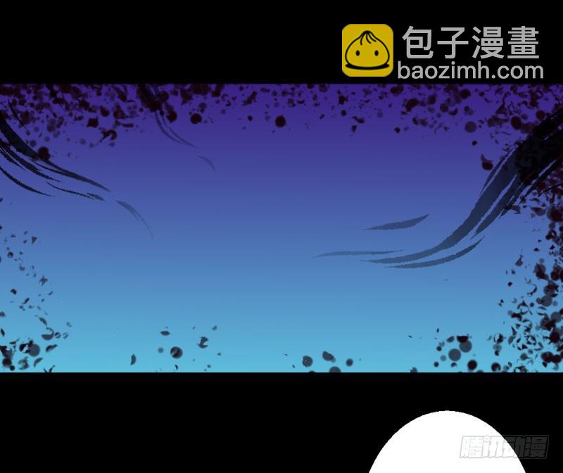 兇猛鬼夫輕輕吻 - 煉鬼酷刑 - 6