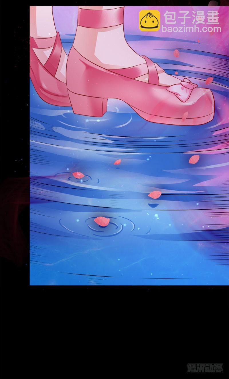 兇猛鬼夫輕輕吻 - 煉鬼酷刑 - 5