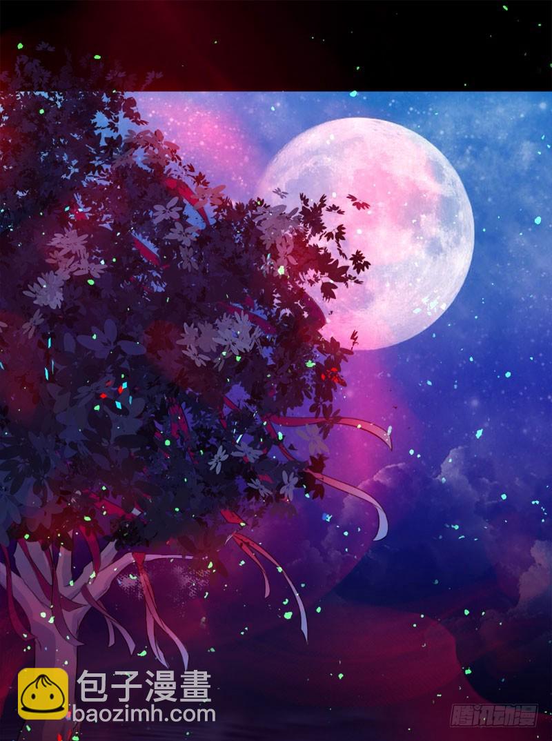 兇猛鬼夫輕輕吻 - 煉鬼酷刑 - 6